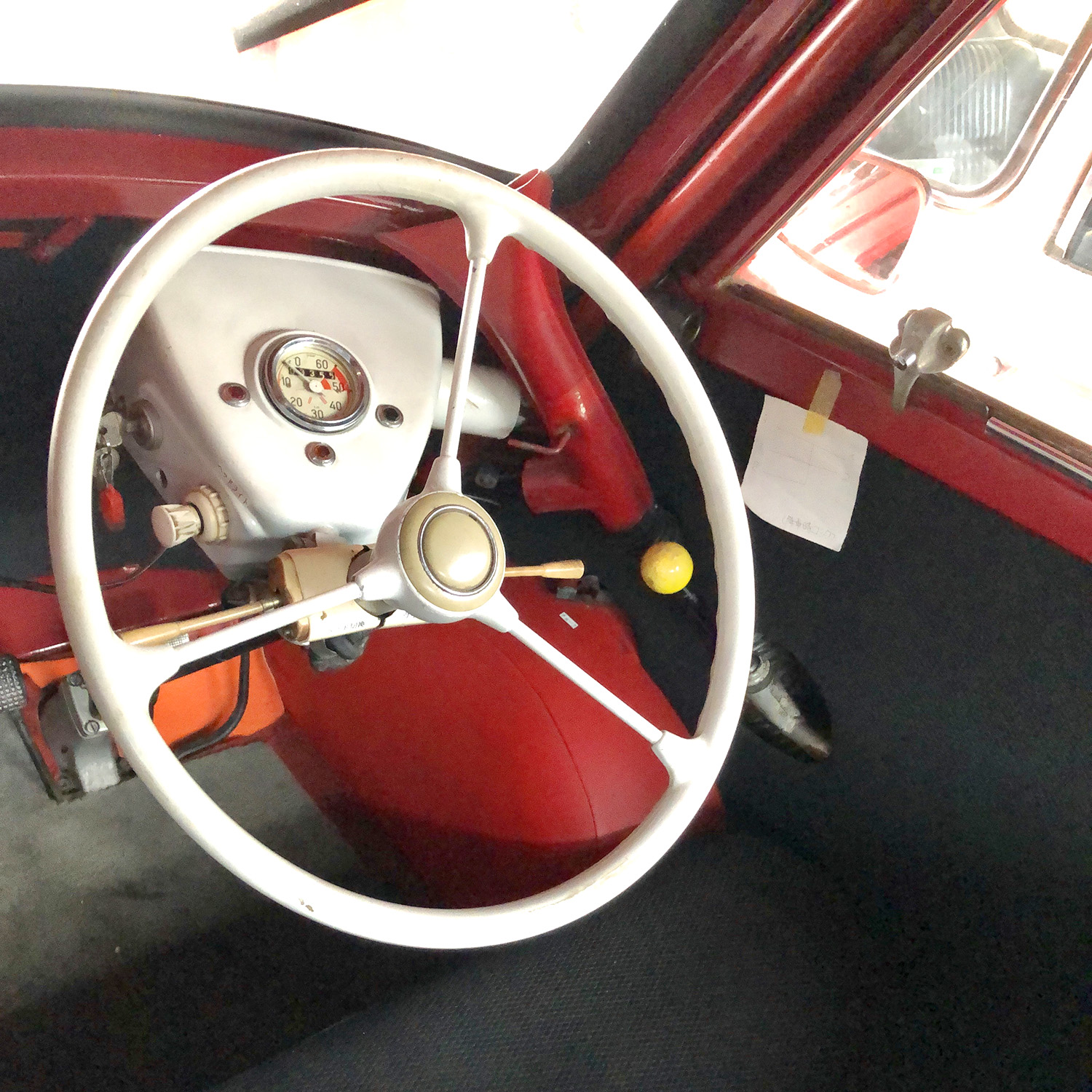 SteeringWheel