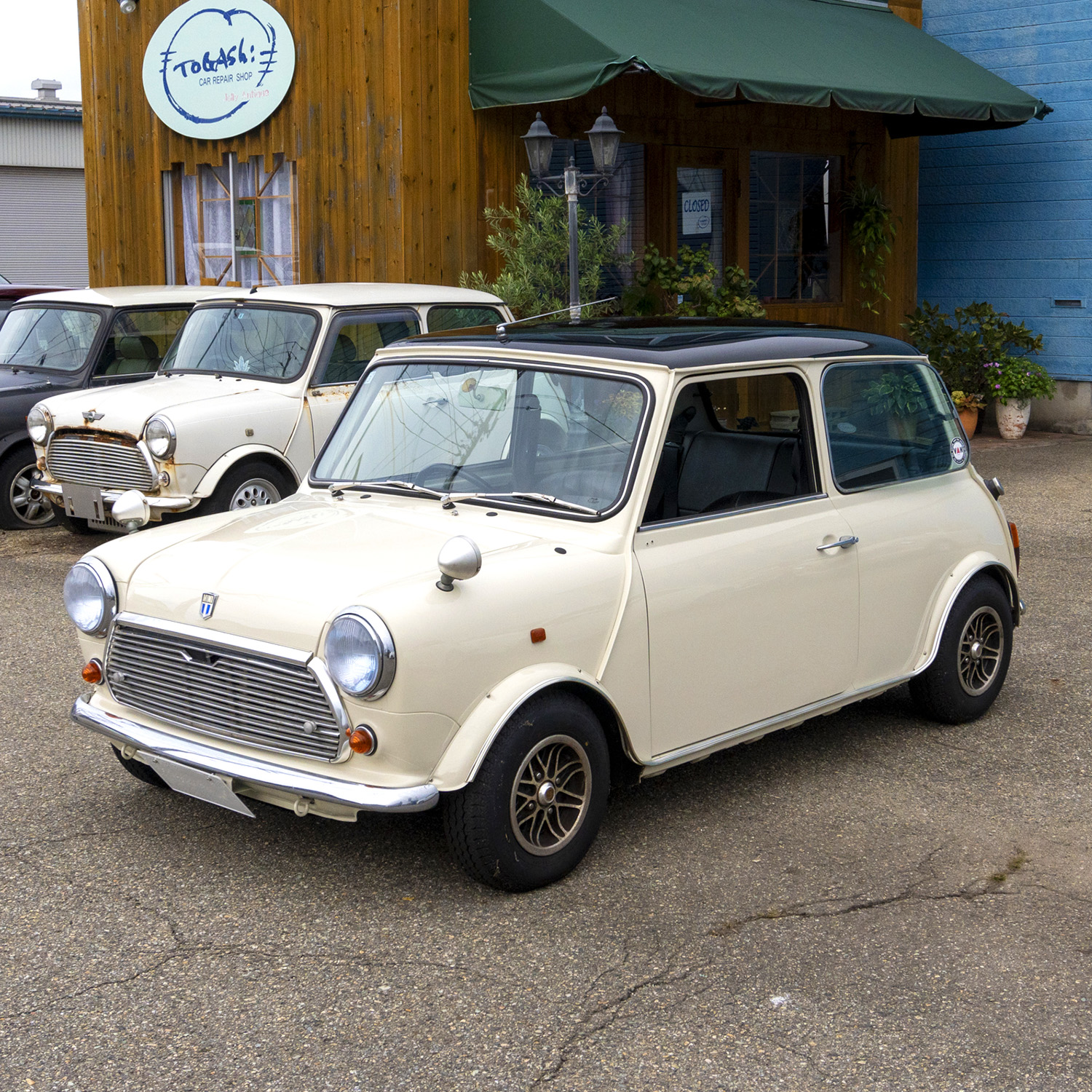 ヒルマンインプＭＫ−Ⅱ